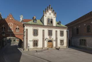 Arsenał Muzeum Książąt Czartoryskich