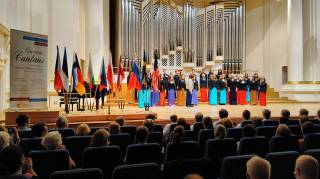 International Choir Festival Cracovia Cantans 2023