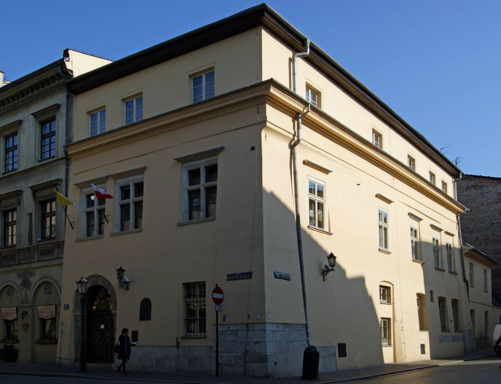 Bl. Maria Angela Truszkowska Museum and Archive