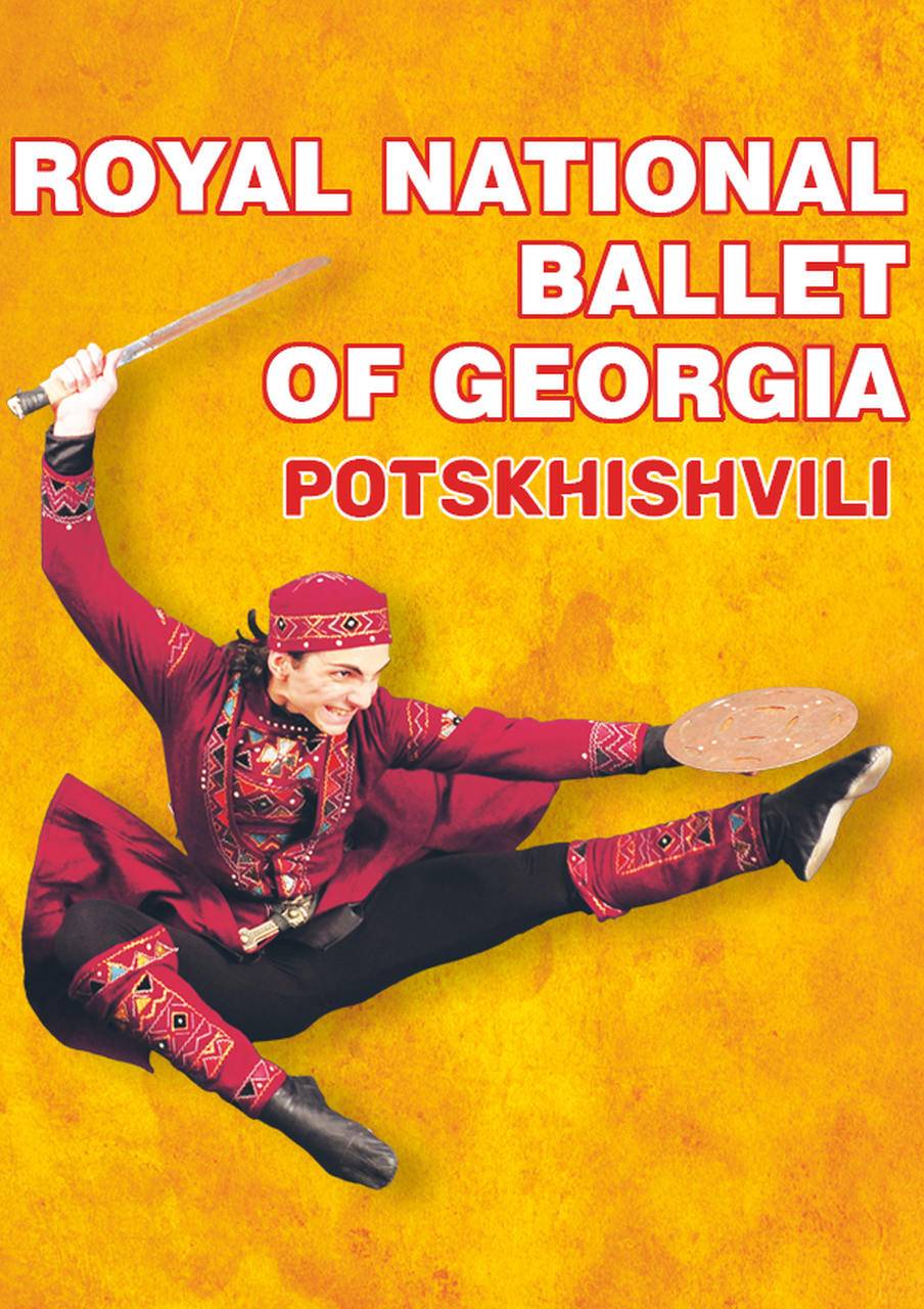 Królewski Balet Narodowy Gruzji Potskhishvili