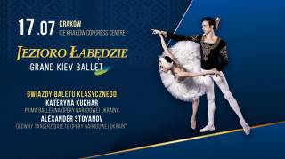 [CANCELLED] Grand Kiev Ballet: Swan Lake