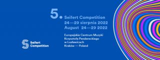 5th Zbigniew Seifert International Jazz Violin Competition