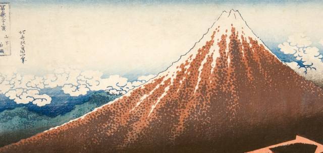 Z japońskiej kolekcji Feliksa „Mangghi” Jasieńskiego. Fudżi i inne góry
