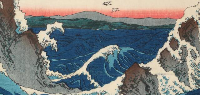 Hiroshige 2023. Z kolekcji Feliksa „Mangghi” Jasieńskiego