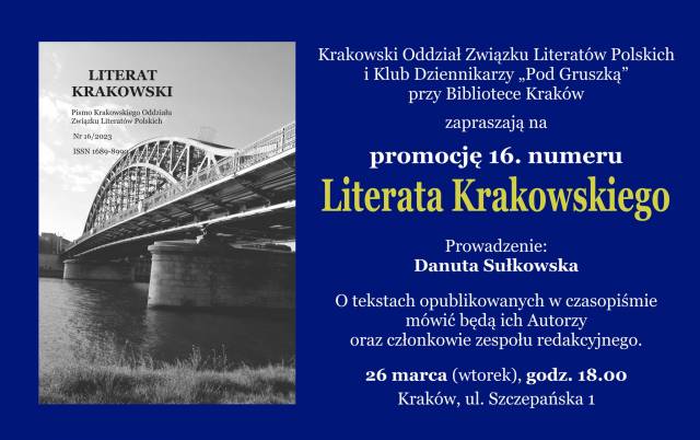 Promocja 16. numeru „Literata Krakowskiego” 